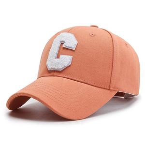 Gorra de Béisbol Ecológica Personalizada con Letra, 6 Paneles, Estructurada, de Algodón, con Bordado de Chenilla y Parche, Cierre a Presión, Estilo Dad Hat - Product Image 3