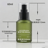 Pot en verre givré vert de 15g, 30ml, 50ml, 1oz, pour crème pour le visage, crème pour les yeux, flacon cosmétique en verre