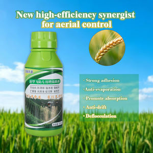 إضافة خاصة جديدة عالية الكفاءة للدفاع الجوي GT-9100، إضافة متعددة الوظائف للأداء في السوائل الزراعية - Product Image 2