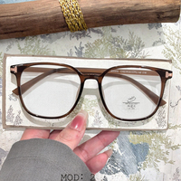 Lunettes de lecture anti-lumière bleue tendance rétro 2025, monture carrée légère et transparente, style jeune et moderne, avec diamants