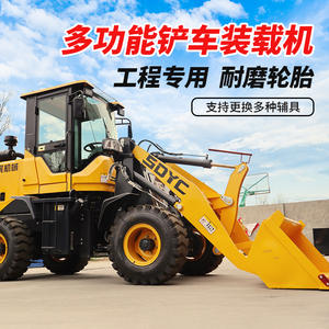 Nuevo Brazo Elevador Multifuncional para Ingeniería Agrícola, Agarrador Todoterreno de Altura Reducida - Product Image 2