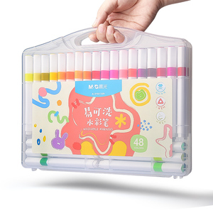 M & G Vente en gros 12 crayons <span class=keywords><strong>aquarelle</strong></span> de couleur Crayons <span class=keywords><strong>aquarelle</strong></span> doux Peinture pour débutants Fournitures d'art - Product Image 1