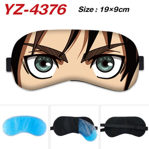 ผ้าปิดตาอนิเมะ Attack on Titan คุณภาพสูง ลายการ์ตูนน่ารัก ป้องกันแสง สำหรับนอนหลับ ขายส่ง - Product Image 2