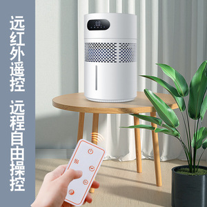 Smart <b>Humidifier</b> 6L Large Capacity Top Fill Water Intelligent Constant Humidity Disinfection Home Use - Product Image 3