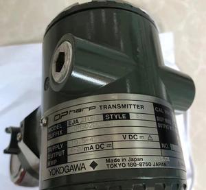 Transmisor de Presión Diferencial Yokogawa EJA210A Original con Montaje de Brida - Product Image 2