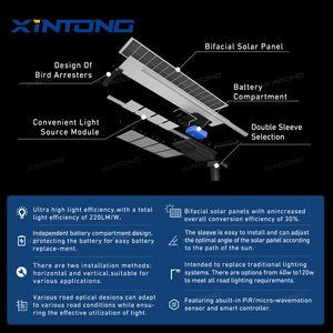 XINTONGIP66屋外オールインワンソーラー街路灯60W80W120W統合LEDソーラー街路灯 - Product Image 3