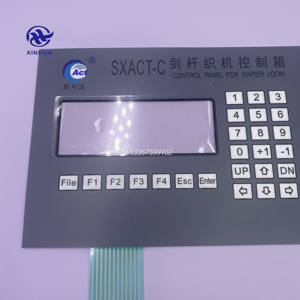 อะไหล่เครื่องทอผ้าคุณภาพดี รุ่น GA747 GA736 คีย์แพดสำหรับเครื่องทอผ้าแบบแรปเปียร์ ผลิตในจีน สำหรับเครื่องจักรสิ่งทอ - Product Image 3