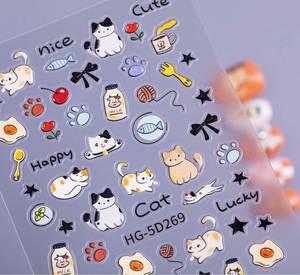 Custom High Quality <b>Waterproof</b> Stickersshark Autocollant Etiqueta Engomada Decorative Nail <b>Stickers</b> - Product Image 4