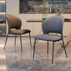 Chaise de salle à manger moderne style minimaliste haut de gamme gris mocha beige orange avec dossier pour adulte, idéale pour salon et cuisine - Product Image 1