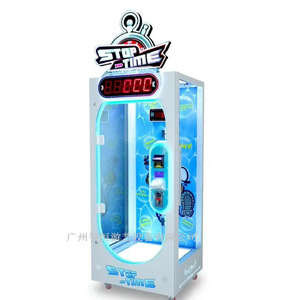 Machine de jeu de défi 10 secondes avec scanner de code à monnayeur, machine à cadeaux pour divertissement adulte, vente directe usine - Product Image 5