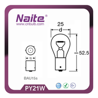 Ampoule halogène certifiée NAITE PY21W ambre 12V 21W BAU15s pour éclairage extérieur automobile