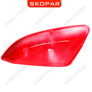 Coques de rétroviseurs Skopar pour Honda Civic 16-21, rouge, ABS, ensemble complet, côté droit et gauche - Product Image 3