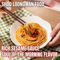 Wholesale Xiaolongkan Wuhan Style Sesame Paste Dry Noodles 145g Rich Sesame Flavor Instant Noodle 5 Minute Eat Instant Meals