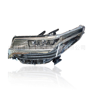 Faros delanteros para automóvil compatibles con luces diurnas Alphard, faros de tres vías de 15-18 mm, conjunto de faros delanteros de coche de modelo antiguo a nuevo. - Product Image 2