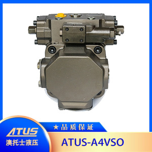 Pompe à pistons axiaux Atus A4VSO250DR30R FPB13N00, pompe hydraulique variable - Product Image 5