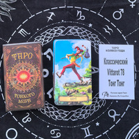 Juego de Cartas de Mesa Tapo, 78 Piezas, Cartas de Tarot Rusas al por Mayor, Baraja de Cartas de Oráculo con Guía Impresa