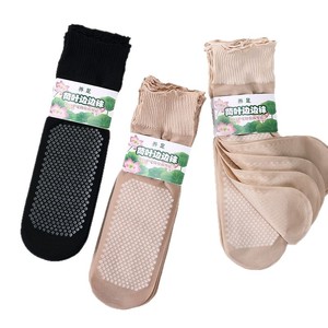 Women's Summer Thin Non-Slip <b>Socks</b> With Cotton Sole And Ruffled Trim Mid-Calf For Maternity And Elderly - Product Image 5