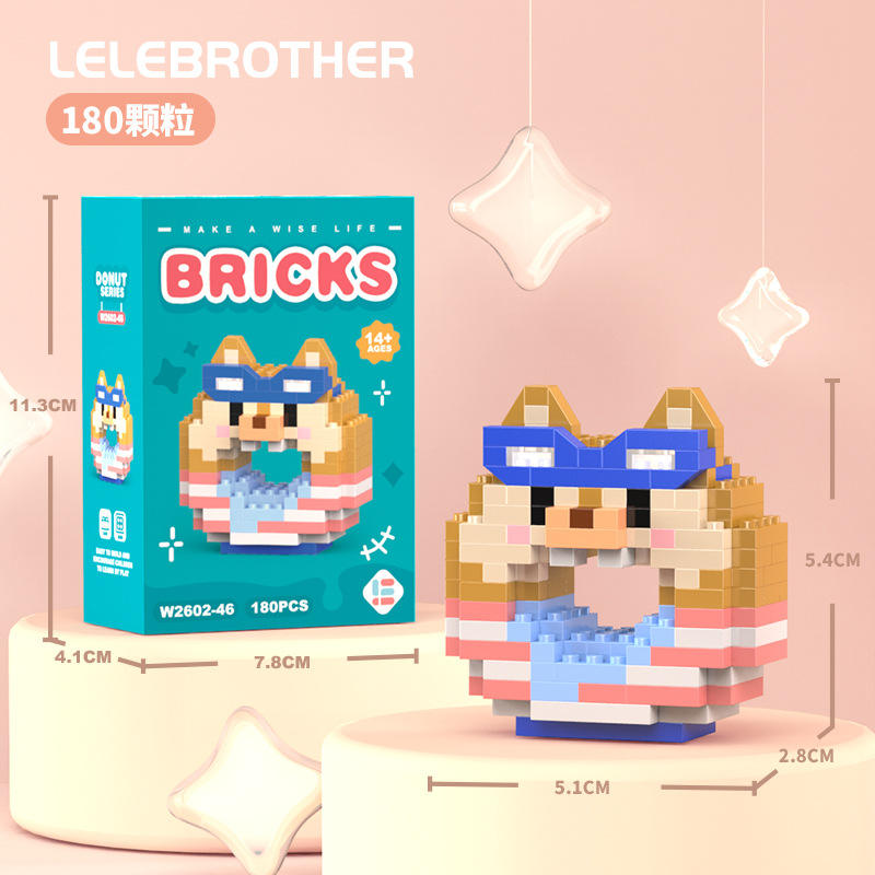 Vv2602-46 beignet écureuil liens 180pcs-boîte couleur emballage