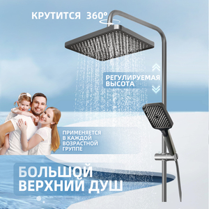 ชุดฝักบัวดิจิตอลติดผนังอเนกประสงค์สุดหรู ดีไซน์ทันสมัย ผลิตจากสแตนเลส เหมาะสำหรับห้องน้ำ พร้อมระบบพ่นน้ำแบบนุ่มนวล - Product Image 3