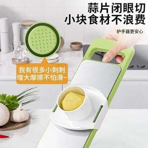 Multifunctional Vegetable Slicer Stainless Steel Kitchen <b>Cutter</b> With Interchangeable Blades For Potatoes Vegetables And <b>Fruits</b> - Product Image 3