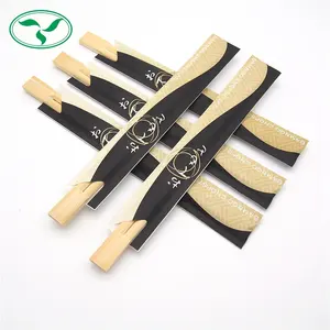 寿司双胞胎竹筷一次性