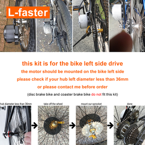 <span class=keywords><strong>Kit</strong></span> de conversion de moteur pour vélo électrique 16 20 26 28 pouces <span class=keywords><strong>BPM</strong></span> 350w 48v Brushed Gear - Product Image 5