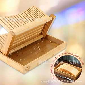 Bamboo <b>Bread</b> <b>Cutter</b> With Removable Tray Folding Toast Slicer For Kitchen Baking Tools - Product Image 4