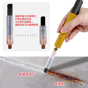Cepillo de limpieza de soldaduras M6 M8 M10, forma cilíndrica, para herramienta de pulido de amoladora, limpiador de cordones de soldadura de acero inoxidable no abrasivo - Product Image 1