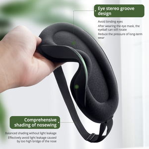 มาสก์ปิดตา3D ปิดตาแบบหนาเมมโมรีโฟมแบบปรับได้สำหรับการเดินทางกลางคืน - Product Image 4