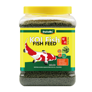 อาหารเม็ดลอย6มม. สำหรับบ่อปลาสวยงาม KOI - Product Image 2