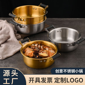 Olla para sopa de acero inoxidable 304 de 1.1L-2L, compatible con inducción, mini olla portátil para ramen y fideos - Product Image 4