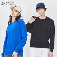 Sudadera con Capucha Ecológica de Algodón Puro LF 300g, Logotipo Personalizado, Bordado 3D, Estampado Largo, Ajuste Perfecto para Hombre y Mujer, Otoño
