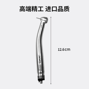 เครื่องมือทันตกรรมแบบใช้ลมความเร็วสูง JAVO รุ่น JAS200001 สีเงิน ได้รับการรับรองมาตรฐาน CE - Product Image 2