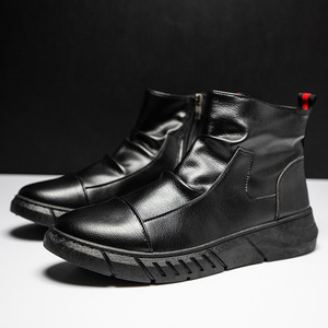 Zapatos de Moda <span class=keywords><strong>para</strong></span> <span class=keywords><strong>Hombre</strong></span>, Zapatos Deportivos <span class=keywords><strong>Casuales</strong></span>, Zapatos Activos de PU, Botas <span class=keywords><strong>para</strong></span> <span class=keywords><strong>Hombre</strong></span> - Product Image 4