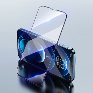 Protectores de pantalla de vidrio <span class=keywords><strong>o</strong></span>-fold 9h 2.5D protector de pantalla de vidrio templado película protectora para <span class=keywords><strong>iPhone</strong></span> 15 14 13 <span class=keywords><strong>12</strong></span> <span class=keywords><strong>11</strong></span> - Product Image 4