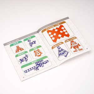 DotSheng Magic Ruler <span class=keywords><strong>Secrets</strong></span> Manual 24 36 48 60 72 Segment Rubik's Cube Tutorial pour adolescents de 8 à 13 ans unisexe - Product Image 4
