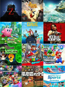 Estuches para Bolsas de Juego Digitales Deportivas Compartidas, de Plástico, de Alta Calidad, Modelos Más Vendidos, Servicio Postventa Permanente - Product Image 2