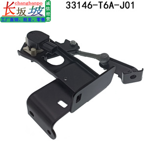 เซ็นเซอร์ระดับน้ำ Honda รุ่น 33146-T6A-J01 สำหรับ Elysion Odyssey ปี 2015-2021 อะไหล่ทดแทน - Product Image 2