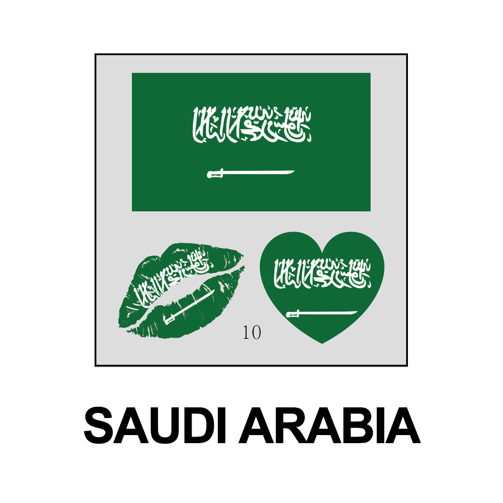 Arabie saoudite