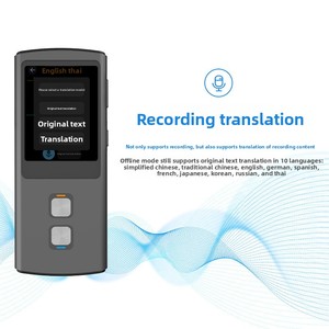 Traducteur intelligent Wi-Fi T17, appareil de traduction vocale et photo Android, prise <span class=keywords><strong>en</strong></span> charge hors ligne, ChatGPT pour le commerce international <span class=keywords><strong>arabe</strong></span> - Product Image 4