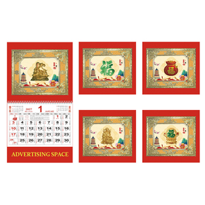 <span class=keywords><strong>Calendario</strong></span> <span class=keywords><strong>Lunar</strong></span> <span class=keywords><strong>Chino</strong></span> 2027, <span class=keywords><strong>Calendario</strong></span> de Pared Personalizado con Logotipo para Publicidad Comercial, Venta al por Mayor - Product Image 1