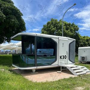 Capsule spatiale B & B, maison mobile, logement en capsule spatiale, prix de la chambre, logement de célébrité sur internet, conteneur mobile, maison mobile - Product Image 1