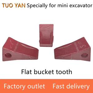 شحن سريع ، أسنان دلو حادة ، أسنان جبلية شديدة الارتداء ، دلو أسنان مسطحة - Product Image 3