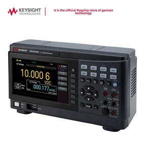 เครื่องทดสอบความแม่นยำแบบตั้งโต๊ะ Keysight Edu34450A รุ่นห้าครึ่งหลัก พร้อมการรับประกัน 3 ปี ผลิตในมาเลเซีย - Product Image 4