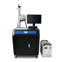 Machine de marquage laser UV SUKE à prix compétitif 3W/5W, refroidie par air CNC, prenant en charge les formats DXF/BMP/AI pour le marquage de logos en plastique