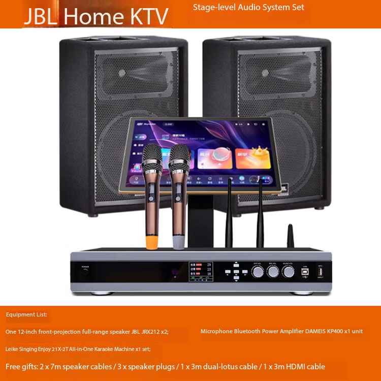 Paquete de sistema de sonido JBL Entertainment