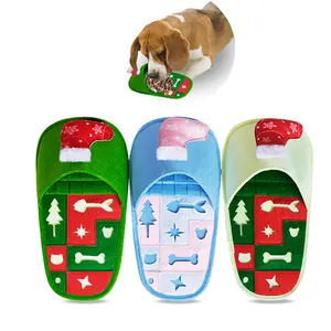 新款2023圣诞玩具狗慢速喂食器狗益智玩具治疗训练宠物狗鼻烟玩具拖鞋