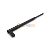 Antenne GSM 5dBi avec connecteur mâle SMA