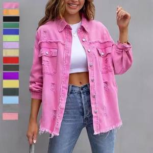 Casual Spijkerjack Voor Dames Met Effen Kleur Geperforeerd Los Overhemd Met Lange Mouwen - Product Image 1