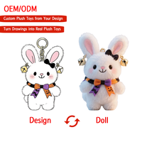 Fabricant de jouets en peluche en coton miniatures personnalisés, porte-clés en peluche avec logo et porte-clés jouet personnalisé